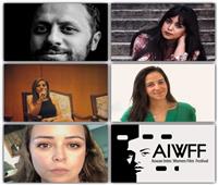 مهرجان أسوان لأفلام المرأة يعلن عن الفريق الفني لدورته السادسة