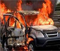 اشتعال النار في سيارة ملاكي بالقرب من بوابة «رسوم المنيا»