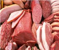 أسعار اللحوم بالمجمعات الاستهلاكية اليوم 2 أكتوبر