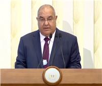 رئيس المحكمة الدستورية: السيسي أول رئيس وجه بتفعيل دور المرأة المصرية