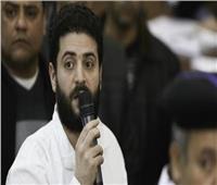 20 نوفمبر.. الحكم في طعن نجل محمد مرسي وآخرين على شطبهم من «المحامين» 