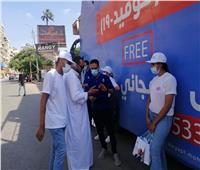 تفاعل كبير للمواطنين مع حملة «معا نطمئن» بمحافظة الدقهلية 