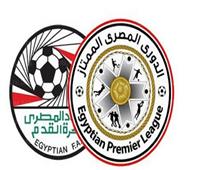 صالح: تحديد مواعيد جدول الدوري الجديد لحين خوض كأس الأمم الأفريقية