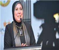 وزيرة التجارة: رأس توت عنخ آمون يميز جناح مصر بمعرض «اكسبو دبي 2020»