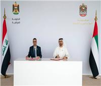 الإمارات والعراق تطلقان شراكة استراتيجية في التحديث الحكومي