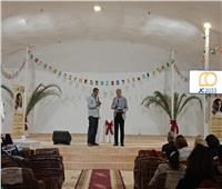اختتام المؤتمر الروحي العالمي بمصر «JC 2033.. حتى يعرف العالم»