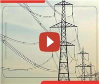 5 مشروعات لتعزيز الطاقة الكهربائية | فيديوجراف