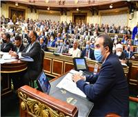 افتتاح أعمال الجلسة العامة لمجلس النواب لمناقشة 9 تقارير هامة