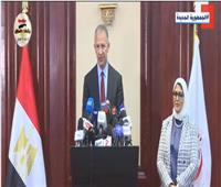 السفير الأمريكي بالقاهرة: مصر على رأس قائمة الدول المتلقية للقاحات كورونا 