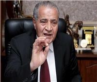 وزير التموين: حرب أكتوبر مصدر فخر واعتزاز الشعب المصري بقواته المسلحة