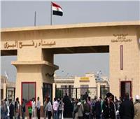 سفارة فلسطين بمصر: وصول 3 جثامين لمواطنين إلى قطاع غزة عبر معبر رفح