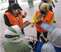 صندوق مكافحة الإدمان ينفذ حملات توعية بعدة مناطق بالقاهرة