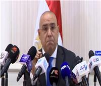 وزير الإسكان: مصر حققت الكثير للحصول على جائزة الأمم المتحدة