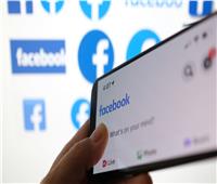 «داون ديتيكتور»: المستخدمون يواجهون مشكلة في استخدام «فيسبوك» بأمريكا