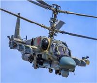 الدفاع الروسية تعتمد سعر مروحيات «كا-52إم»| فيديو