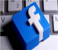 فيسبوك يستبعد الهجوم الإلكتروني وراء توقف خدماته مع واتساب وانستجرام 