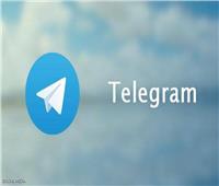 تليجرام يواجه مشكلة لسبب آخر ويتهكم على المنافسين