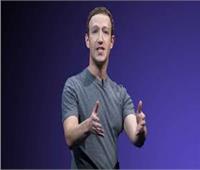 بث مباشر| مارك زوكربرج يتحدث إلى العالم: ماذا حدث لفيس بوك؟