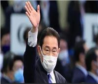 اليابان: كيشيدا يبدأ مهامه كرئيس وزراء بمواجهة شتى التحديات بسرعة