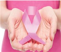 صحتك: بمناسبة «الشهر الوردي» .. 5 نصائح لتفادي الإصابة بسرطان الثدي