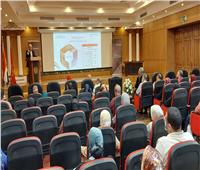 ندوة لوزارة التخطيط والإصلاح الإداري حول جائزة التميز الحكومي ببورسعيد 