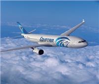 غدًا.. مصر للطيران تنقل 8056 راكباً على متن 80 رحلة جوية داخليًا وخارجيًا