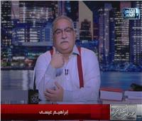 عيسى: لا يوجد يوم أعظم ولا أنبل من يوم 6 أكتوبر في حياة المصريين | فيديو
