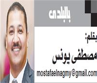 قنا والبوصلة الأمنية