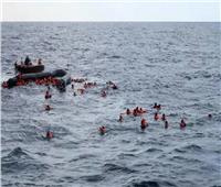 الهلال الأحمر الليبي: انتشال جثث 17 مهاجرًا من البحر