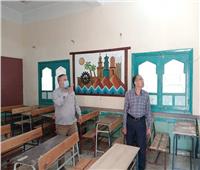 رئيس مدينة ملوى يتابع جاهزية المدارس لاستقبال العام الدراسي الجديد