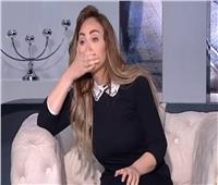 بعد إعلانها تعرضها للسحر الأسود: ريهام سعيد: «زميلتي عايزة تدمرني»