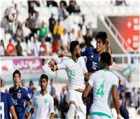 المنتخب الياباني في مأزق قبل مواجهة الأخضر السعودي