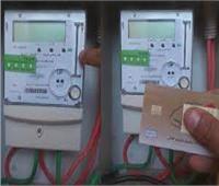 «كهرباء جنوب الدلتا»: إضافة 14 مركزاً لشحن العدادات مسبوقة الدفع