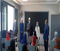 مدرسة الإمام الطيب تعلن جدول الدراسة بالمعاهد وعبر المنصات التعليمية 
