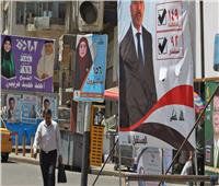 مراكز الاقتراع في العراق تفتح أبوابها أمام الناخبين العسكريين بالتصويت الخاص 