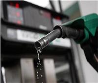 لجنة تسعير المنتجات البترولية تكشف أسباب زيادة أسعار البنزين