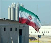 أمريكا تعلن رغبتها في استئناف المحادثات النووية مع إيران بفيينا قريبا