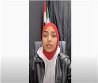 مريم علي بعد خسارتها في انتخابات بلدية روما: «لسة مكملين»| خاص.. فيديو
