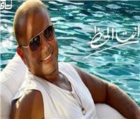 عمرو دياب يطرح بوستر أغنيته الجديدة «أنت الحظ»
