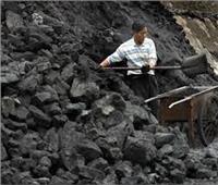 أزمة الطاقة تجبر الصين على زيادة إنتاجية مناجم الفحم