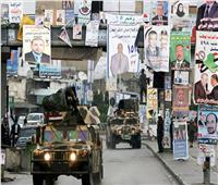 بدء الصمت الانتخابي في العراق قبل إجراء أول انتخابات برلمانية مبكرة منذ 2003