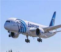 غداً.. مصر للطيران تنقل 8137 راكباً على متن 78 رحلة جوية