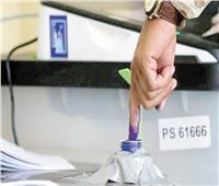 انطلاق الانتخابات العامة المبكرة في العراق غدا