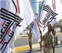 استعدادًا للانتخابات.. الحشد الشعبي العراقي يعلن رفع «حالة الإنذار» بين صفوفه