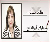 خالد ميرى .. مذيعا