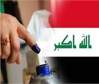 خبير عراقي: تنسيق بين الحكومة والجيش والمفوضية للخروج بانتخابات نزيهة| فيديو