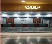  افتتاح مكتب اشتراكات «VIP» داخل محطة رمسيس‎‎