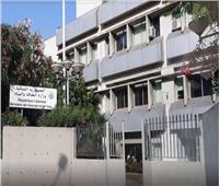 أنباء عن إصدار وزارة الطاقة اللبنانية أسعار جديدة للغاز والمازوت