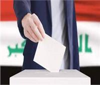مفوضية الانتخابات العراقية: نسبة التصويت في الاقتراع العام بلغت 41%