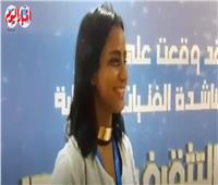 « نجلاء» طالبة جامعية تتقلد منصب وزيرة التضامن الاجتماعي| فيديو